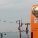 청학1동-8 이미지