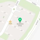 양현공인중개사사무소 이미지