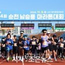 오거리문화센터일원 이미지