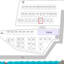 함박금스테이 - 1151 | 함박금스테이