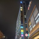 강의 5동 이미지