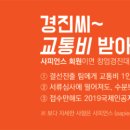 럭키메드 주식회사 이미지