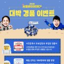 키즈맘베이비어린이집 이미지