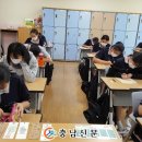 천안서여자중학교 이미지
