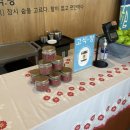 오고식당 이미지