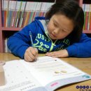 몸으로수학익히기2 이미지