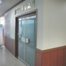 성지에스앤비타워 이미지