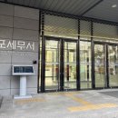 방배로 163 네이버블로그