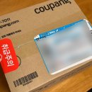 화이트애플 | 쿠팡 아이폰17 256GB 화이트 자급제 구매후기, 애플워치 페어링 해제 방법