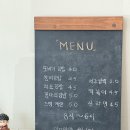 김밥에 라면생각 | [양평 분식 추천] 분식의 정석! 김밥에 라면이 생각날 때 &lt;또바기김밥&gt;