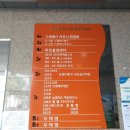 포승프라자 이미지