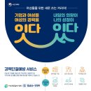 (주)수성모터스 이미지