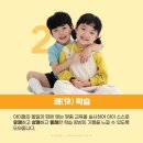 가람공부방
