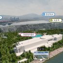 어울림공원_남측 이미지