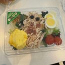 파리바게트 대치포스코점