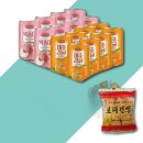 다인마트 이미지