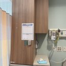 자연치유37도(주) | [성인편도제거수술] 편도제거수술 후기 : 병원입원, 준비물, 얼음가글하는 방법, 수술 이후 고통 등...