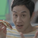 정*우 이미지