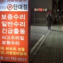 단대점 기아오토큐 네이버블로그