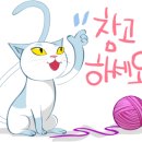 헬키푸키부천 이미지