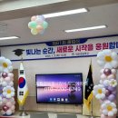 대보초등학교 이미지