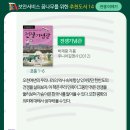 향남서비스 이미지