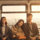 나의 해방일지 | [드라마 후기] 나의 해방일지 후기