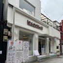 용이 | 서면 용이초밥 후기 2,350원으로 누리는 가성비 회전초밥