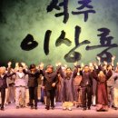 오페라 이미지