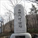 황장산쉼터 이미지