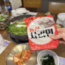 아우라지삼산점 이미지