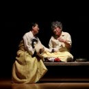 연극 그여자의 소설 이미지