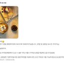 콜온미(Call on me) 이미지