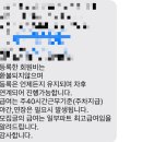 보걸 | 25/26 동계시즌 용평리조트 알바후기 (1)