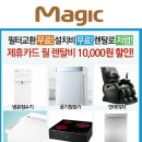 에스케이(SK)매점