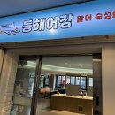 세븐일레븐 인천구월점 이미지