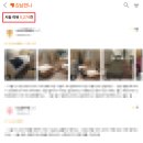 갑앤유외과의원 | 모티바후기, 전후 사진은 많은데 사후관리 언급은 없는 이유<20년 가슴성형만 연구한 곳 작성>