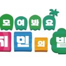 윤기형농장 네이버블로그