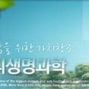 와이디메디컬 주식회사 이미지