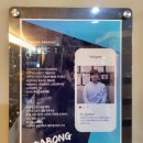 따봉짐 본점 병점점 | 병점 운동하기 좋은 헬스장 따봉짐 본점 병점점