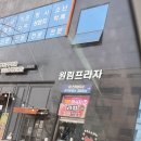 서재3길 이미지