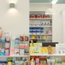 조일약국 이미지