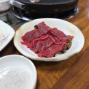 대성정육식당 - 동구 송현로11번길 5 | 대성정육식당