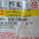 안동봉화축협 안동축산물공판장 네이버블로그