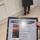 온 디톡스 족욕 까페 이미지