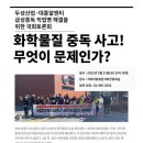 두성의원 이미지