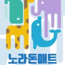 남양루나포레 아파트 이미지