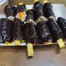 애플꼬마김밥세종 이미지
