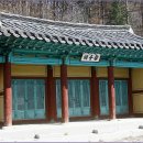 이정사 이미지