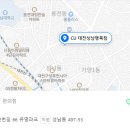 CU 성남행복점 이미지